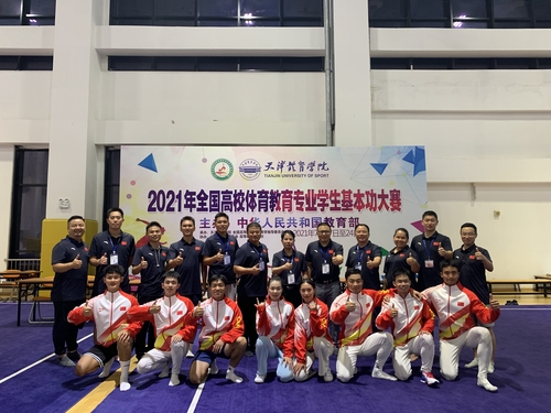 QQ图片20210731121522