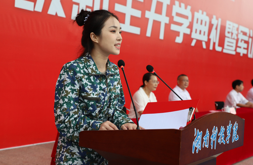 图片30 图片30