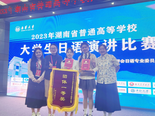图片2