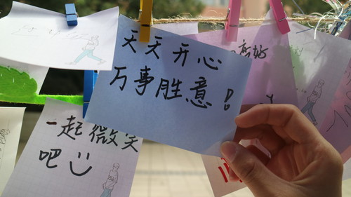 IMG_2498 IMG_2498