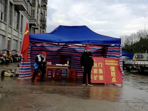QQ图片20200221225127 QQ图片20200221225127