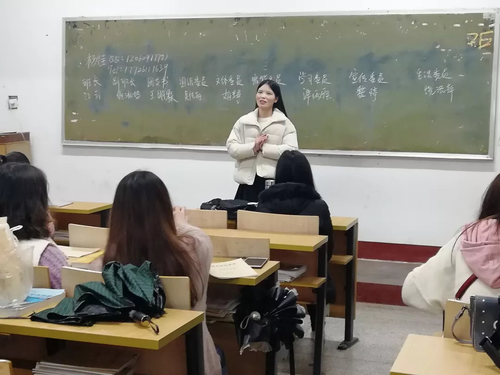 图片2 图片2