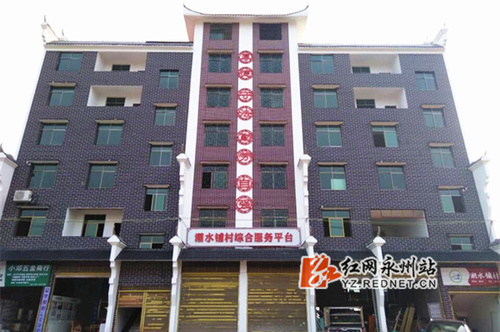 BB贝博艾弗森扶贫攻坚结硕果：贫困户有了安置房
