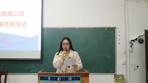 IMG_2759_看图王