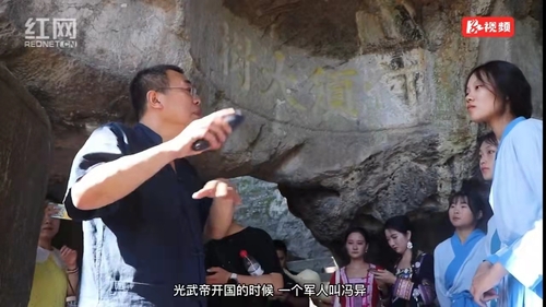 微信图片_20210930091233