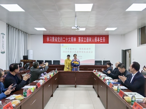 微信图片_20231114155536 微信图片_20231114155536