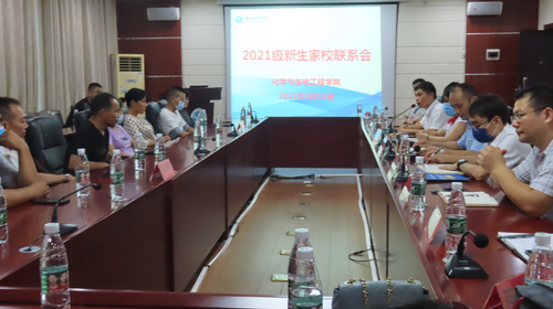 图片2 图片2