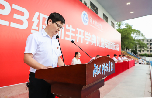 图片28 图片28