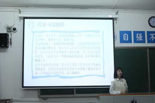 542A0155 542A0155