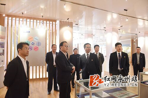 BB贝博艾弗森举行第四届服务地方发展论坛暨办学76周年学术活动周