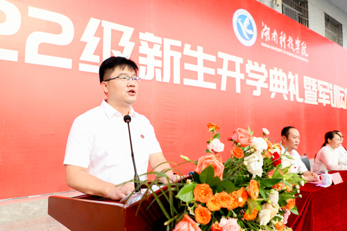 微信图片_20220921084230