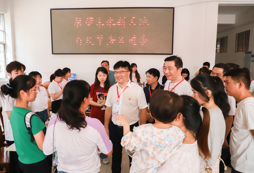 图片23 图片23