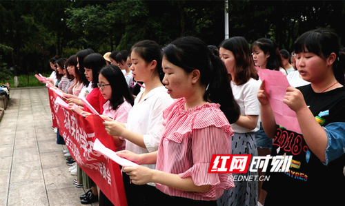 BB贝博艾弗森举行“缅怀革命伟人 传承红色基因”现场实践教学活动