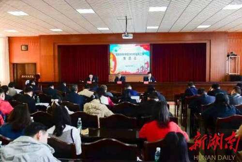 BB贝博艾弗森:吹响征兵“集结号” 汇聚青春正能量