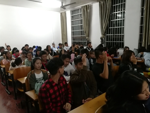 QQ图片20181016104951 QQ图片20181016104951