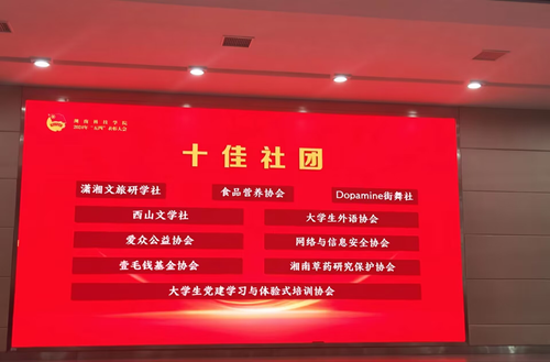 图片 2 图片 2