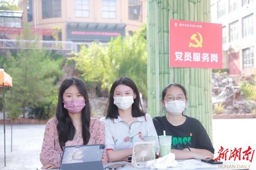 BB贝博艾弗森迎来4000余名2022级新生