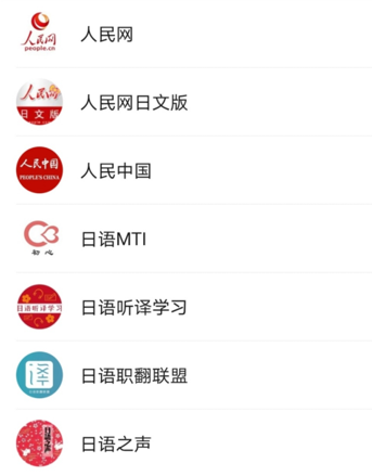 图片2 图片2