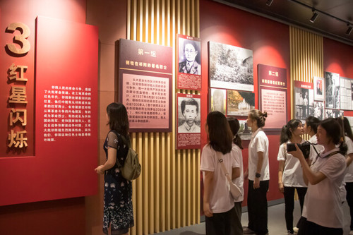 BB贝博艾弗森:追根溯源学党史 筑梦红色新征程