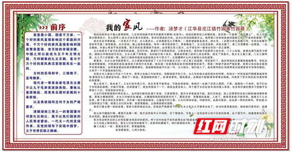 图片13.jpg