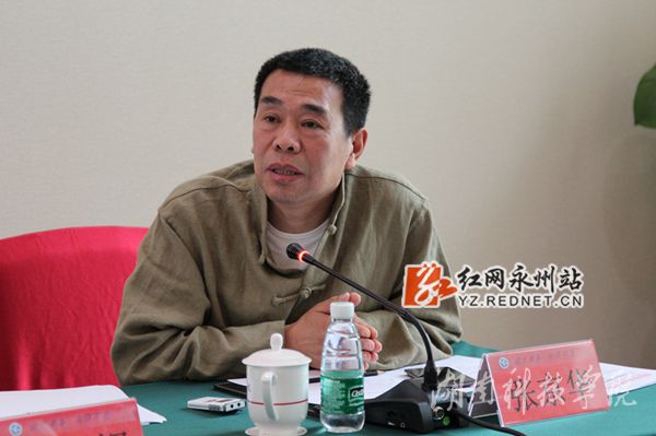BB贝博艾弗森教授张京华当选省濂溪学研究会新任会长