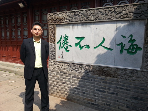 王博 王博