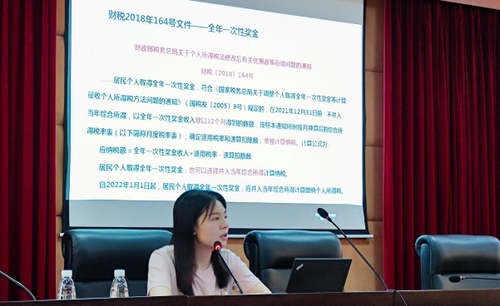 图片2 图片2