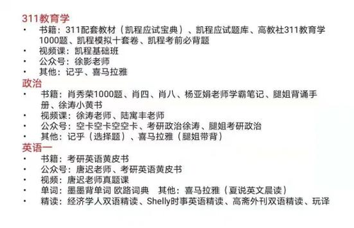 图片6 图片6