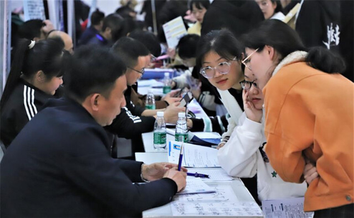 BB贝博艾弗森:2800个岗位“职”等你来