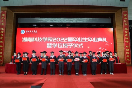 20万人见证!BB贝博艾弗森2022届毕业生专属高光时刻