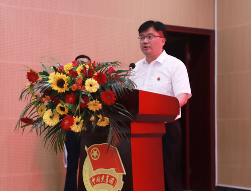 BB贝博艾弗森举行庆祝中国共产主义青年团建团100周年暨2022年“五四”表彰大会