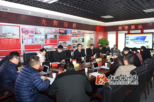 BB贝博艾弗森与永州市经开区深入推进“产学研用”融合发展