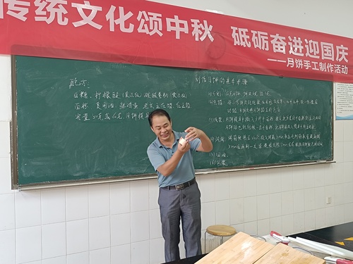 1 1