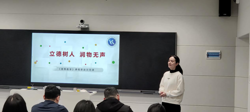 图片2 图片2