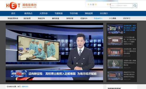 QQ截图20221107172151