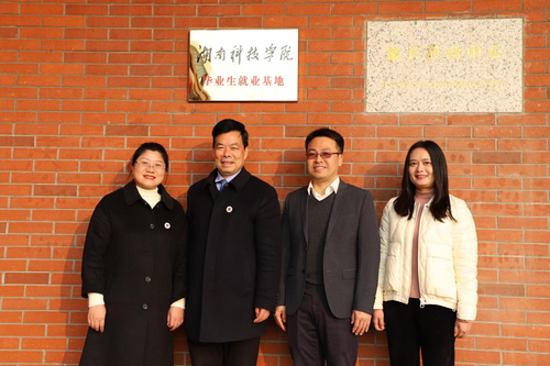 图片2 图片2