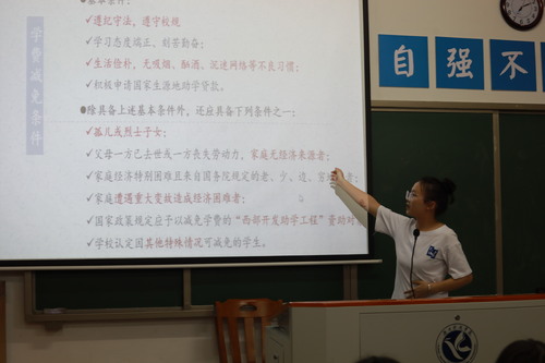 542A6800 542A6800