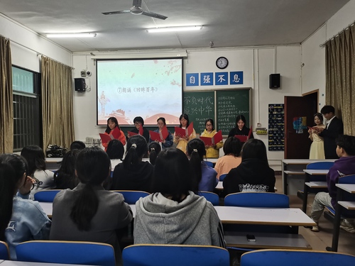 2班6 2班6