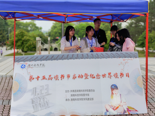 QQ图片20210424162417 QQ图片20210424162417