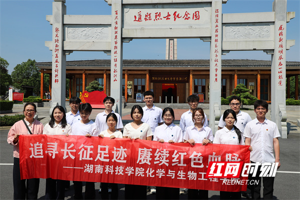 微信图片_20260506152908_713_425.jpg 微信图片_20260506152908_713_425.jpg