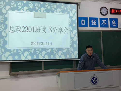 图片2 图片2