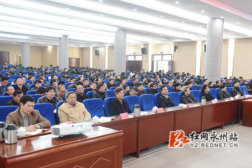 省社科联党组书记、副主席宋智富来BB贝博艾弗森宣讲十九大精神