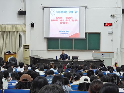 QQ图片20230314000417 QQ图片20230314000417
