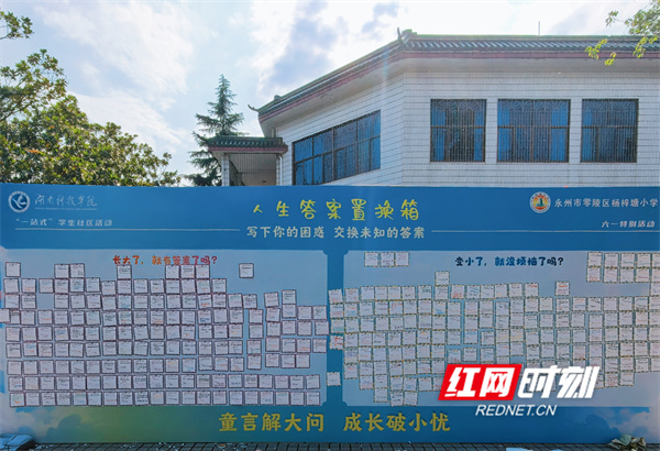 微信图片_20260602111125_795_425.jpg 微信图片_20260602111125_795_425.jpg