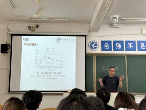 图片2 图片2