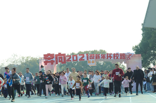 QQ图片20201221174909 QQ图片20201221174909