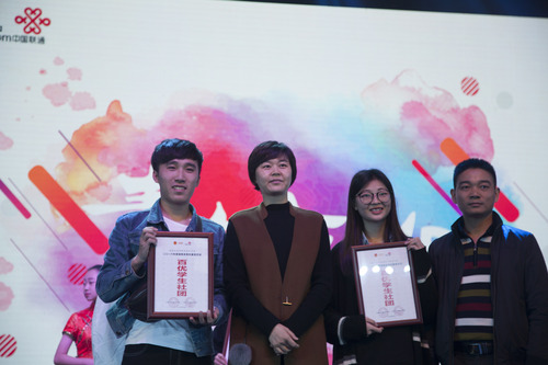 团省委副书记罗琼与贝博官网学生社团负责人合影 团省委副书记罗琼与贝博官网学生社团负责人合影