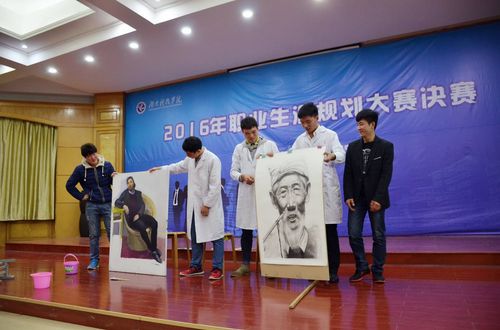 QQ图片20161206090337 QQ图片20161206090337