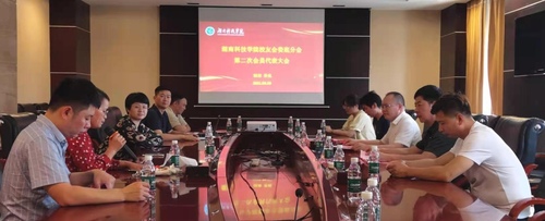 娄底3 娄底3