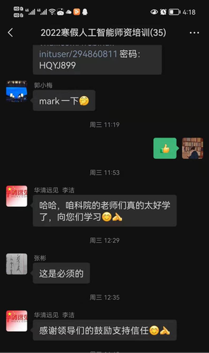 图片3 图片3